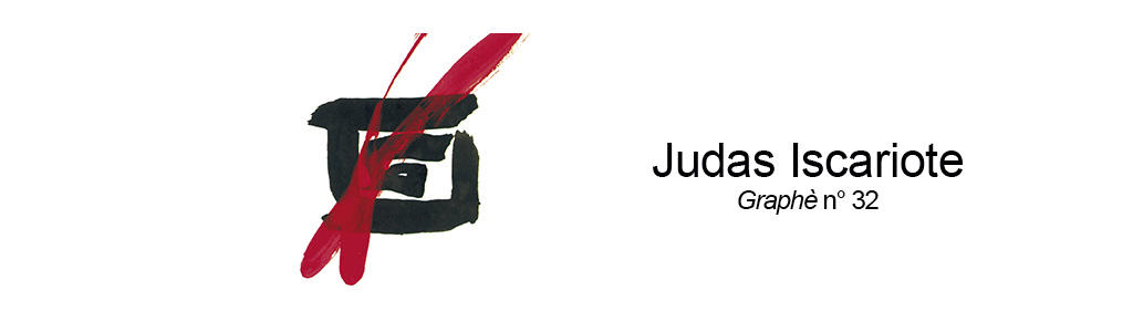 Judas Iscariote (n°32)