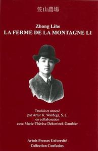 La Ferme de la montagne Li