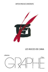Les Noces de Cana