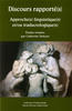 Discours rapporté(s) : approche(s) linguistique(s) et/ou traductologique(s)